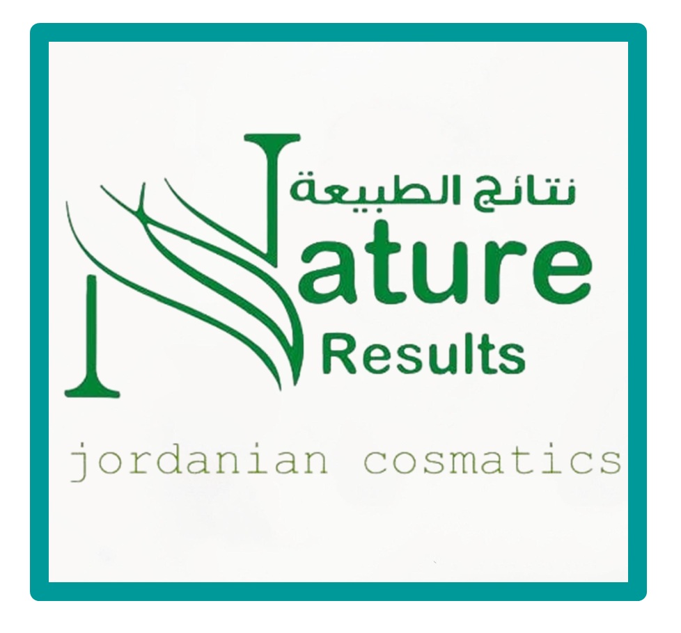نتائج الطبيعة