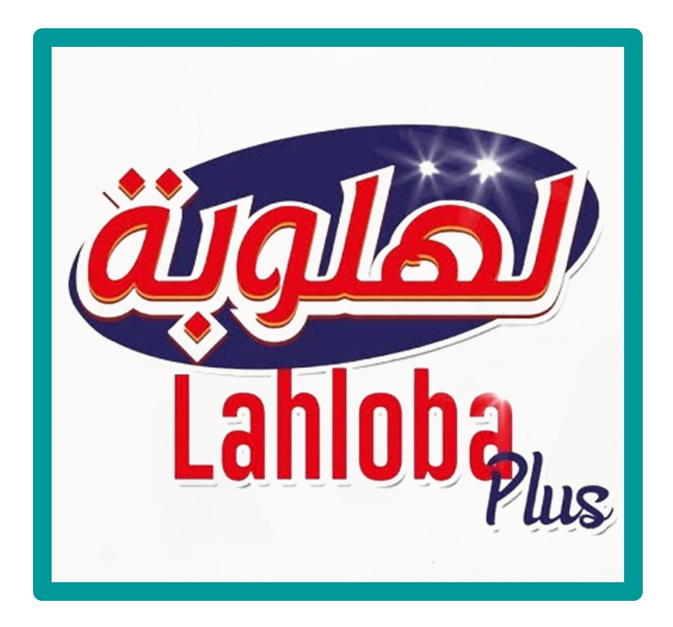 لهلوبة